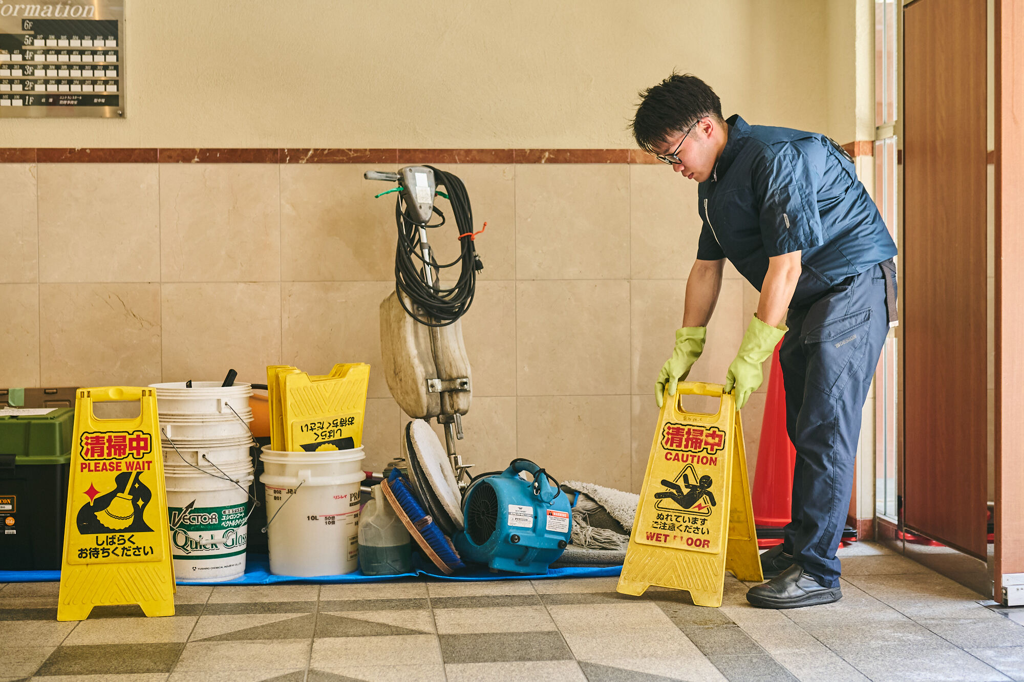 定期清掃風景 定期清掃風景